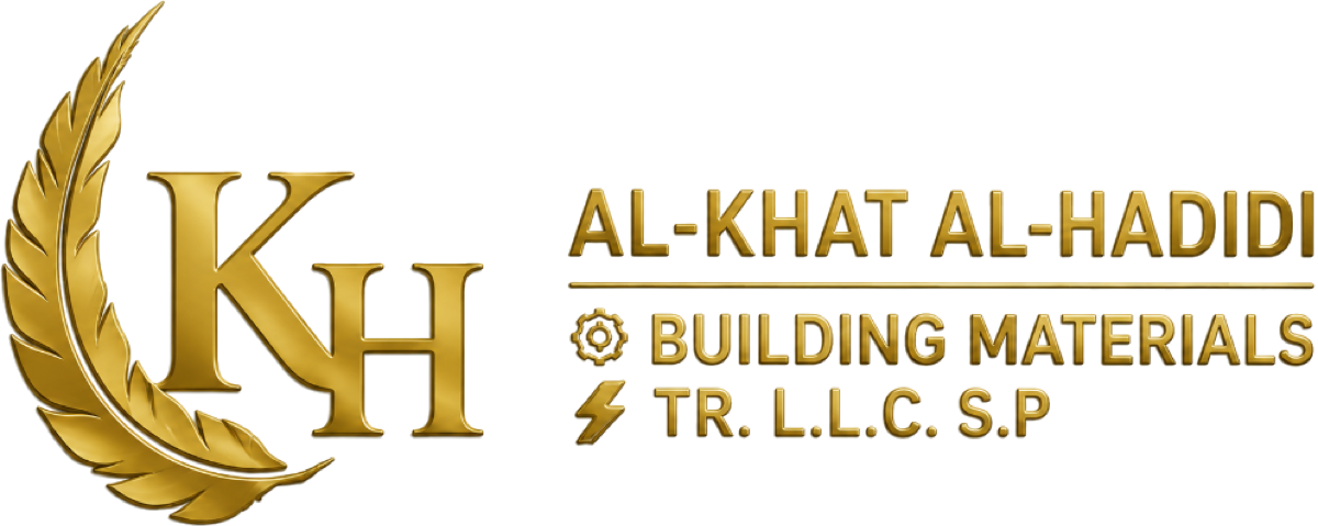 Al Khat Al Hadidi Building Materials Tr. L.L.C.S.P - Industrial Solutions